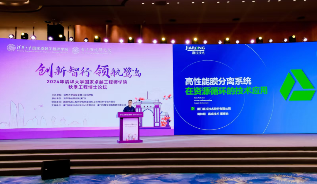 K8凯发(中国)天生赢家一触即发
