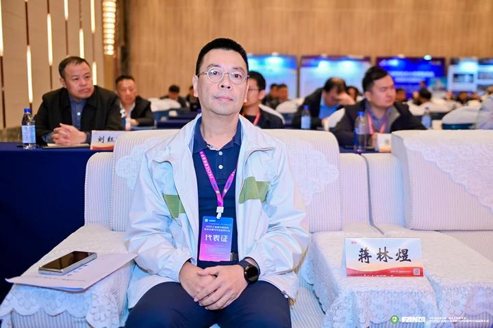 K8凯发技术总经理蒋林煜先生 K8凯发技术总经理蒋林煜先生