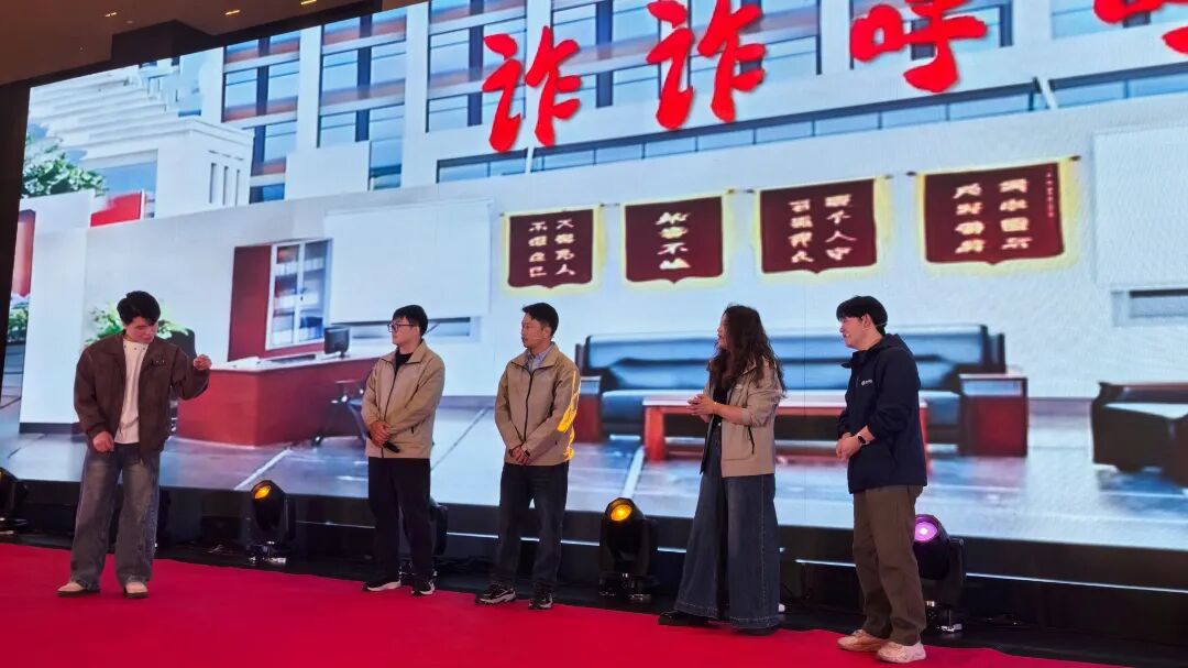 K8凯发技术2025年终总结暨年会 K8凯发技术2025年终总结暨年会