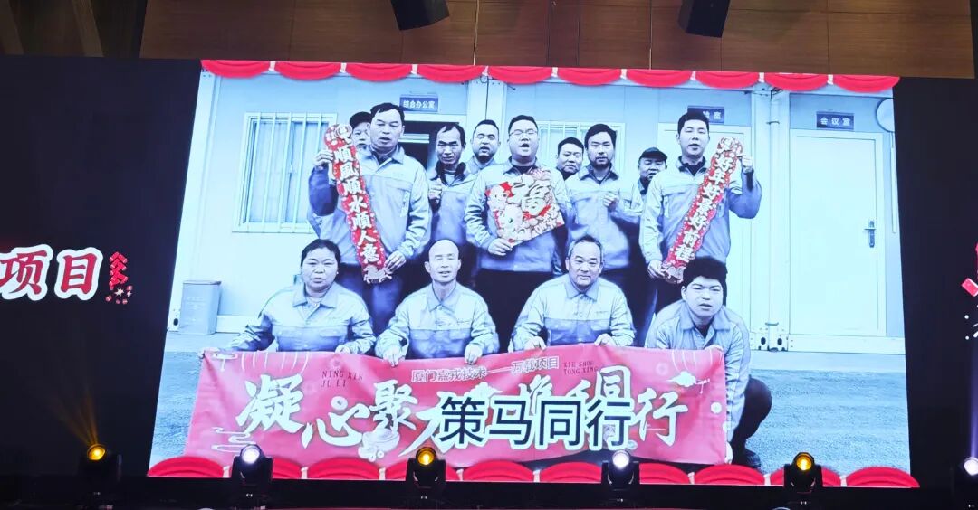 K8凯发(中国)天生赢家一触即发