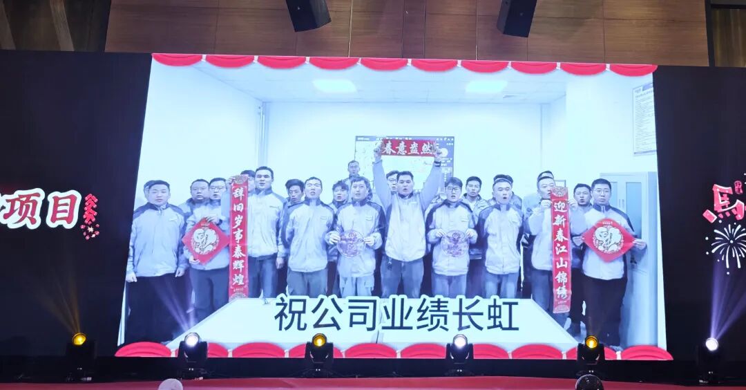 K8凯发(中国)天生赢家一触即发