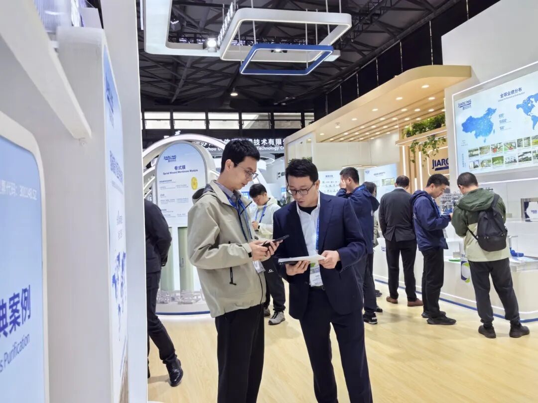 2026中国环博会K8凯发技术展台 2026中国环博会K8凯发技术展台