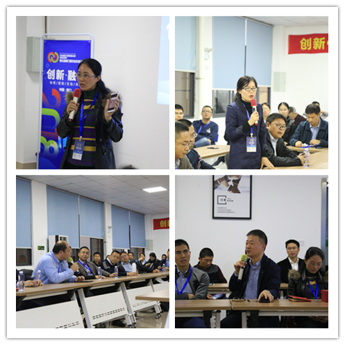 会商会拼图.png 会商会拼图.png