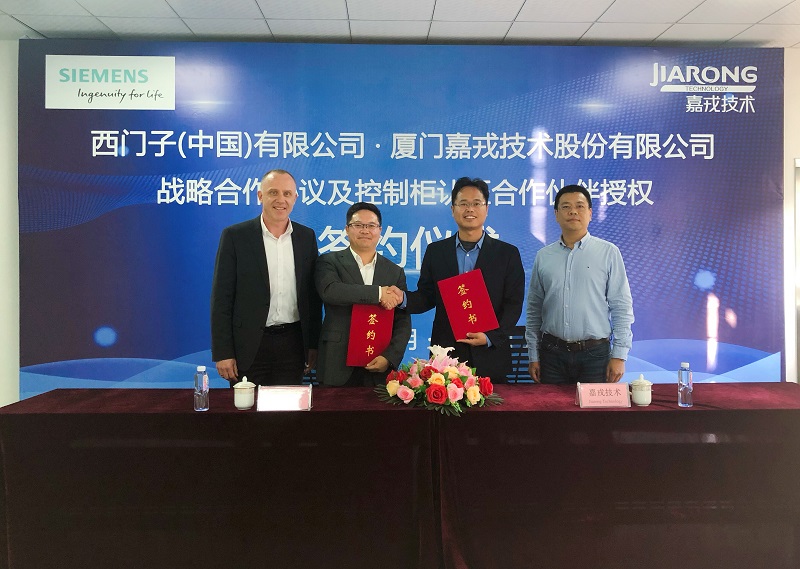 1611196525644232.jpg